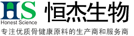 JIAXING HENGJIE BIOPHARMACEUTICAL CO.,LTD.